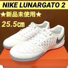 2025年最新】ルナガト2の人気アイテム - メルカリ