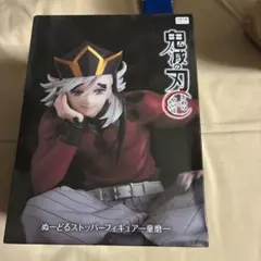 鬼滅の刃 童磨 ぬーどるストッパーフィギュア ラウンドワン限定