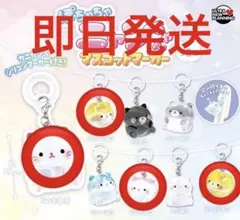 ぽちゃちゃ ニャンちゃん マスコットマーカー