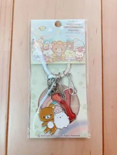 リラックマ　すみっコぐらし　リラすみフェスティバル限定　イニシャルキーホルダーY