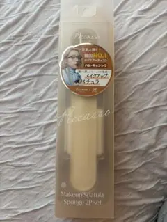 ありんこ様専用