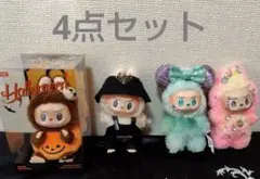 ポップマート ラブブ 初期 ソフビ ブラインドBOX版 2点 - メルカリ