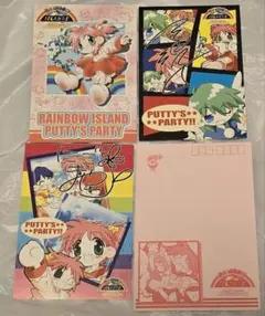 ワンダースワン　レインボーアイランド ワンダースワン レインボーアイランド ZX Spectrum Longplay