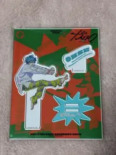 カリスマ アクリルスタンド 湊大瀬
