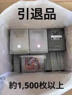 ポケカ　まとめ売り　引退品　ノーマル、レアまとめ ポケモンカード