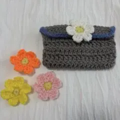 ハンドメイド　ポーチ　花モチーフ　毛糸　編み物