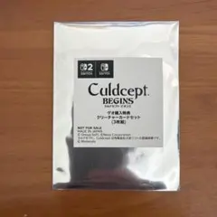 Culdcept BEGINS ゲオ購入特典 クリーチャーカードセット