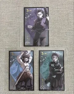 鬼滅の刃　劇場版　無限城編　フォトカードB 竈門炭治郎　不死川玄弥　嘴平伊之助