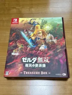 2025年最新】ゼルダ無双 厄災の黙示録 treasure boxの人気