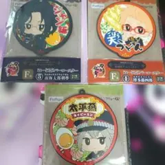 F賞 蛍丸　博多藤四郎　南海太郎朝尊 ラバーコースター 其ノ六 刀剣乱舞