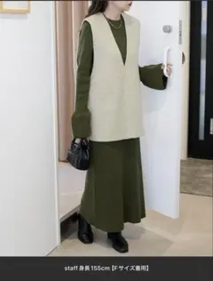 ディスコート ベスト付きリブニットセットアップ