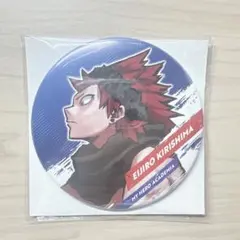 2025年最新】切島鋭児郎 缶バッジの人気アイテム - メルカリ