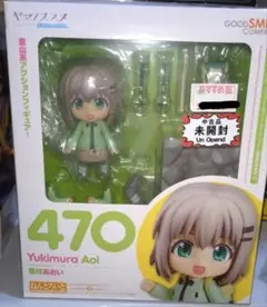 2025年最新】ねんどろいど 雪村あおいの人気アイテム - メルカリ