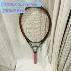 2025年最新】Dunlop space feelの人気アイテム - メルカリ