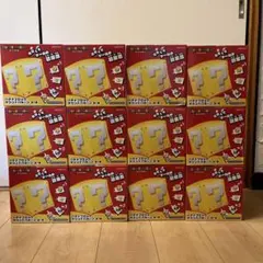 『新品未開封』スーパーマリオ ハテナブロック サウンドバルーン12個セット‼️のサムネイル
