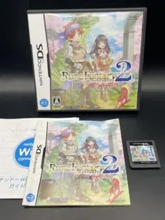 ルーンファクトリー 2 バグ修正版 後期出荷版