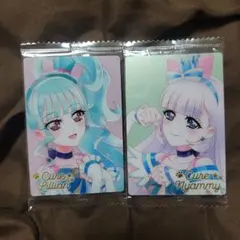 2025年最新】キュアニャミー ウエハースの人気アイテム - メルカリ