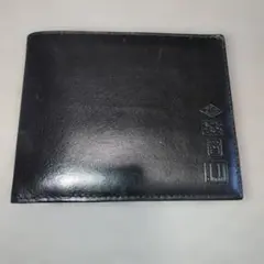 折れ財布(ダンヒル)