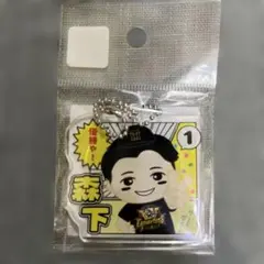 阪神タイガース　森下 翔太　アクリルキーホルダー 2025年セリーグ優勝記念