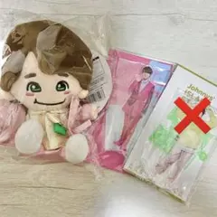 大橋和也 ちびぬい アクスタ