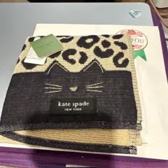 kate spade ヒョウ柄 タオルハンカチ