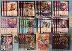 【デュエルマスターズ】赤単速攻　デッキのサムネイル