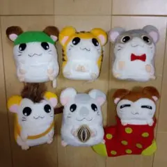 激レア品・とっとこハム太郎ぬいぐるみ トンガリくん まいどくん靴下