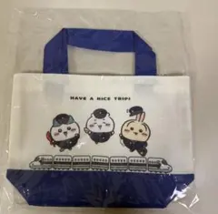 【新品未開封】ちいかわ JR 東海道新幹線 ミニトートバック 第2弾