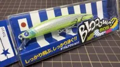 ④ ブルーブルー　ブローウィン80S