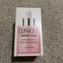 CLINIQUE モイスチャーサージ グロウ リファインセラム 30ml 美容液
