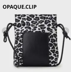 【美品】OPQUE.CLIP レオパード ショルダーバッグ ブラック巾着