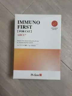 IMMUNO FIRST 猫用 サプリメント 1g×30包 AHCC - メルカリ