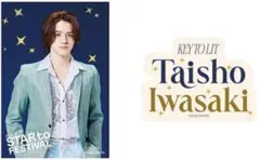 Item thumbnail for item 8ddcc6d5-450b-4a61-a9ce-ae6579df9b00