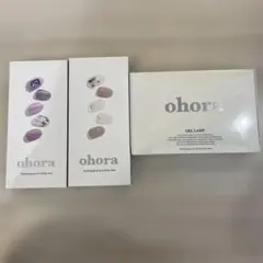 未使用　ohora ジェルネイルキット GEL LAMP