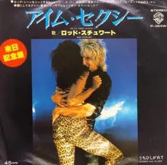 【貴重】ロッド・スチュワート直筆サイン入り写真 ホログラム 認定書付き 2025年最新】ロッドスチュワートの人気アイテム - メルカリ