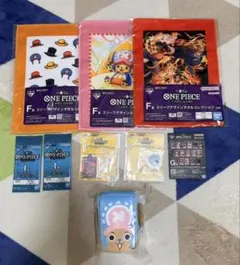 ワンピース　1番くじ　まとめ売り