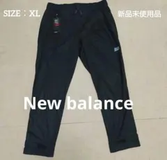 新品 New balance Impact AT ウォータープルーフ パンツ