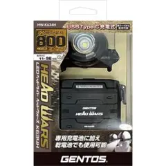 新品未使用GENTOS HEAD WARS HW-K634H LEDヘッドライトのサムネイル