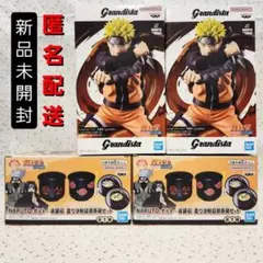 NARUTO　フィギュア　Grandista　蓋つき陶磁器茶碗セット　計4点