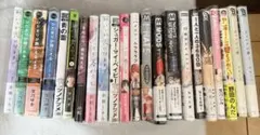 BL漫画まとめ売り