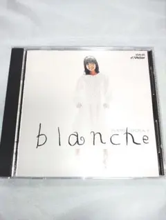 飯島真理 / blanche