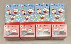 マクドナルド　ハッピーセット ちいかわ　全8種類コンプリートセット