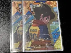 匿名配送＆ローダー入】ヴァンガード サッカーモンスター 円堂ハル EXS