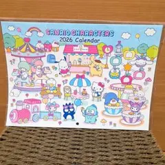 Item thumbnail for item abef3e42-645b-4b34-bf8f-fa045b2b8c1d