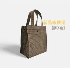 kodomoe 6月号 掲載商品】星座トートバッグ〈魚座〉刺繍 チェック柄 