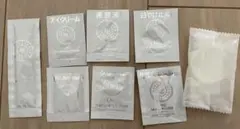 【新品未使用】LNC スキンケア サンプル 8点セット