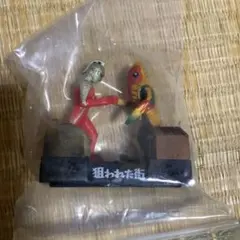 狙われた街　ウルトラセブンvsメトロン星人 ウルトラ怪獣名鑑