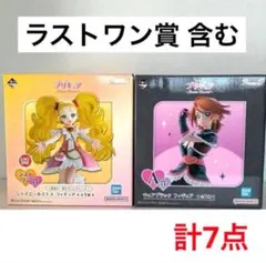 2026年最新】ふたりはプリキュア 一番くじ ラストワンの人気アイテム