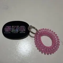 優里 グッズ タンブラー - メルカリ