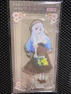 アイカツスターズ 缶バッジ セピア・ラ・モード 白銀リリィ 10点